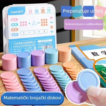 Matematičke pločice za brojanje za prvi razred: geometrijski oblici i aritmetika novčića, plastični novčići, Modian, kôd Jyb-126bm, uzrast 7–14, neelektrični