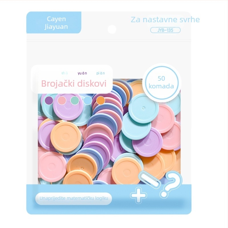 Matematičke pločice za brojanje za prvi razred: geometrijski oblici i aritmetika novčića, plastični novčići, Modian, kôd Jyb-126bm, uzrast 7–14, neelektrični