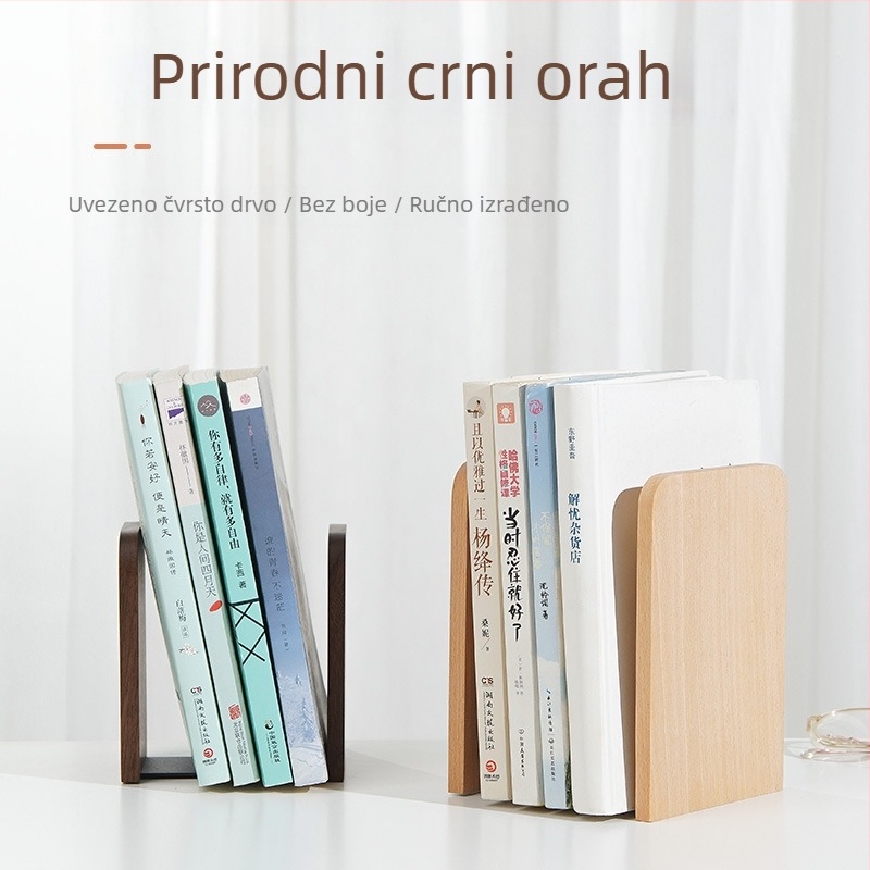 Držač za knjige — drvo, 0.3 kg, Model: Book Stand