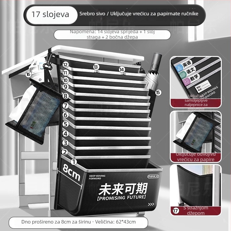 Više-slojni visi organajzer za stol za učenike | Model velike kapacitete | Materijal: Oxford Cloth | Neto težina: 500 g