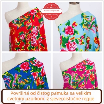 100% pamuk twill jacquard tkanina s biljnim otiskom — sjeveroistočni stil, veliki cvjetni motiv