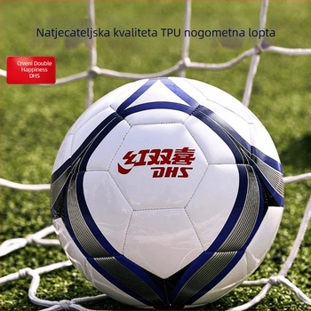 DHS TPU nogometna lopta – šivana strojem, otporna na habanje, za trening i utakmice, podrijetlo: Kina