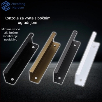 Ručka za vrata ormarića od aluminijskog legura, bočno montirana, skrivena, za garderobe i drvene ormare, moderan minimalistički stil, elektroplakirani završni sloj s teksturom žice