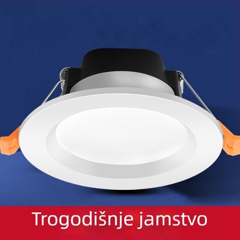 Ugrađeno LED svjetlo za plafon - downlight, LED izvor, 220V, 3000K/4500K/6000K, kućište od aluminijske legure