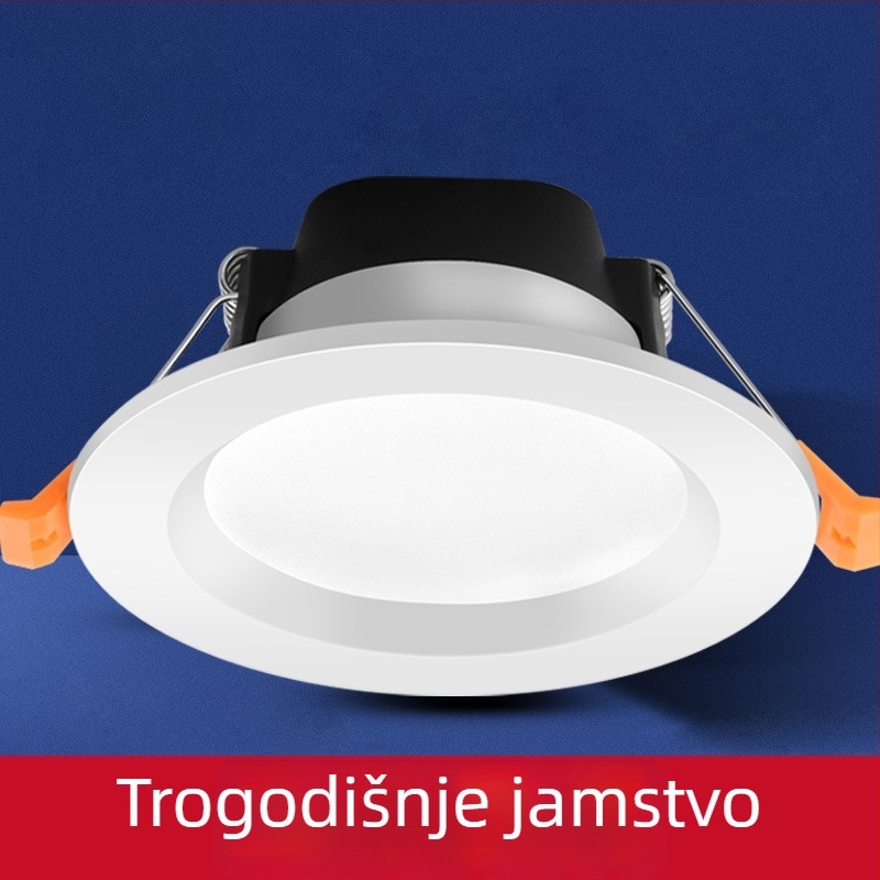 Ugrađeno LED svjetlo za plafon - downlight, LED izvor, 220V, 3000K/4500K/6000K, kućište od aluminijske legure