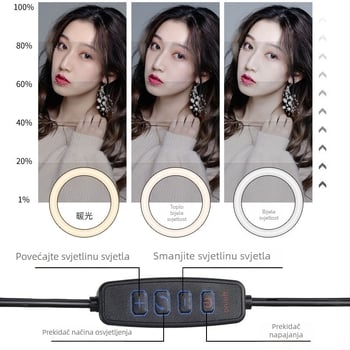 LED kružno svjetlo L-609 za beauty live, ~10W, 5V, stolna upotreba