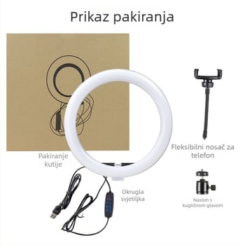 LED kružno svjetlo L-609 za beauty live, ~10W, 5V, stolna upotreba