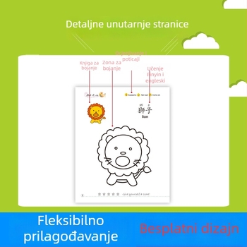 Set bojanke i crtanja za djecu 3–6 godina, marka Du Le Zi, papirni, prilagođeno prema crtežima