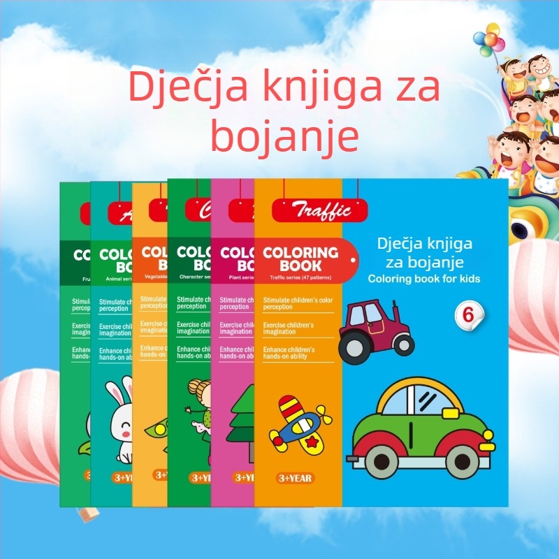 Set bojanke i crtanja za djecu 3–6 godina, marka Du Le Zi, papirni, prilagođeno prema crtežima