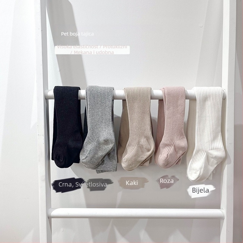 Bebične ribane najlonke s dvostrukom pleteninom, jednobojne, topla pamukova smjesa, za djecu 1–3 godine