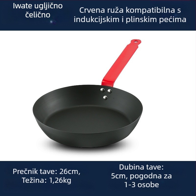 Tava za prženje bez premaza od rafiniranog željeza, jednoslojno dno, dubina 5 cm, univerzalna kompatibilnost s plinskim i indukcijskim pločama, model ZBX-TGJG, težina 1,4 kg