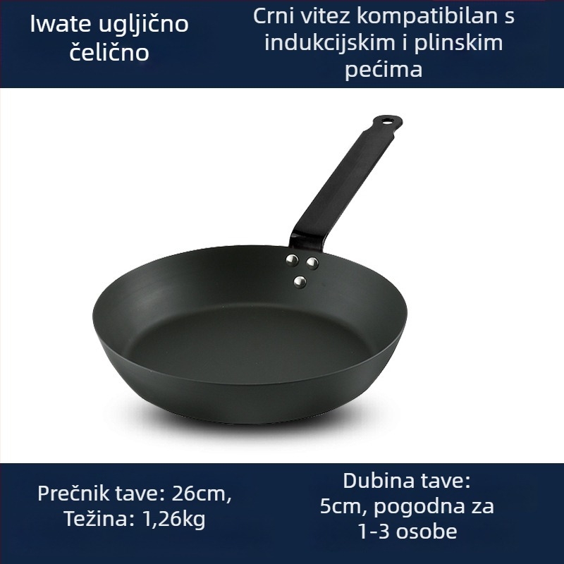Tava za prženje bez premaza od rafiniranog željeza, jednoslojno dno, dubina 5 cm, univerzalna kompatibilnost s plinskim i indukcijskim pločama, model ZBX-TGJG, težina 1,4 kg