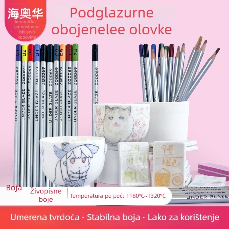 Thiaoohua podglazurne bojice za keramiku, jedna olovka; Materijal: podglazurna boja; Kod proizvoda: Underglaze colored pencil (single); Namjena: keramika slikanje