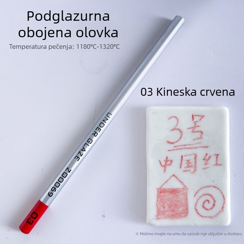 Thiaoohua podglazurne bojice za keramiku, jedna olovka; Materijal: podglazurna boja; Kod proizvoda: Underglaze colored pencil (single); Namjena: keramika slikanje