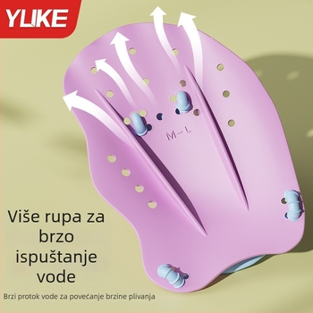 Ručni plivački paddle za trening ruke – silikon ploča za dlan, PP tijelo, marka Yuke, za odrasle