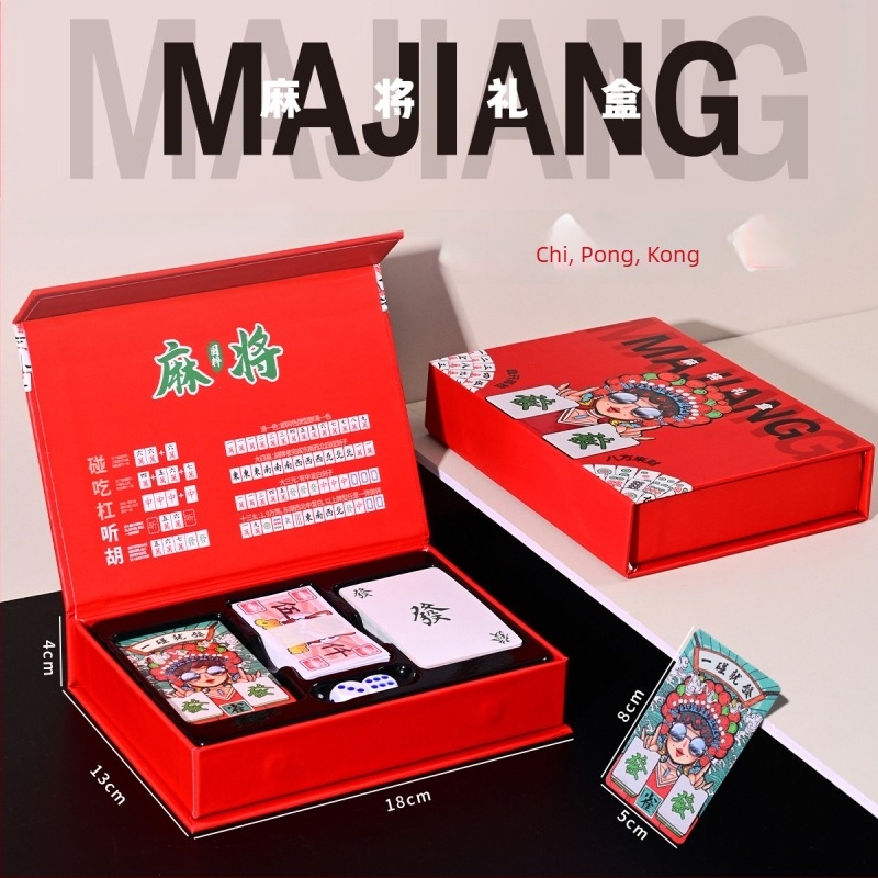Putne Mahjong karte — vodootporne, debele, prijenosni mini set s Mahjong pločicama; bijeli karton; uključuje torbu i šarenu kutiju; za uzrast 14+.