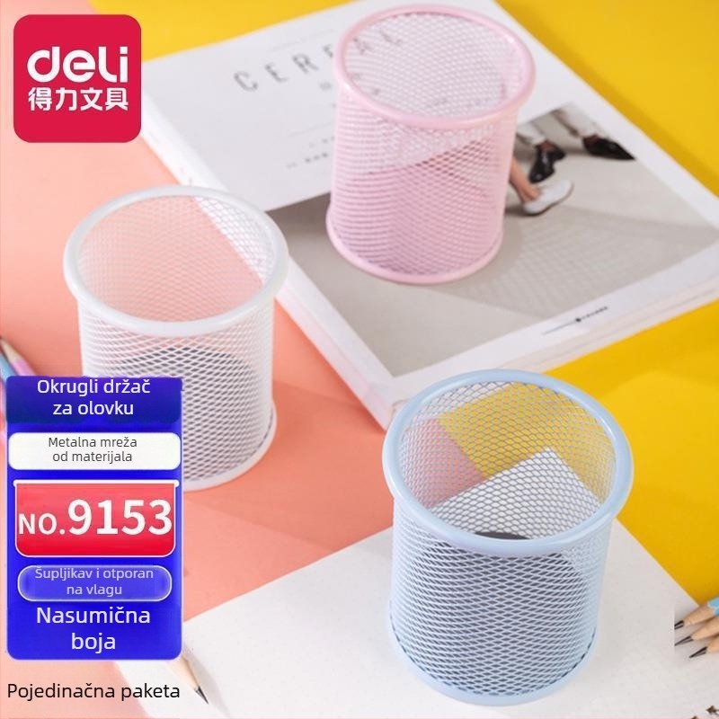 Višeslojni držač za olovke, okrugli plastični uredski organizator, modeli 9172/9153/909/908/8931/9146/9175, bez logotipa, bez IP odobrenja