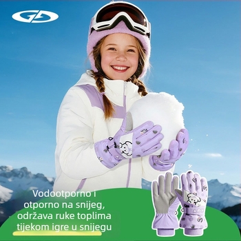 Dječje skijaške rukavice: poliesterske, tople, unisex, za djecu 2–8 godina, žakard tkanina