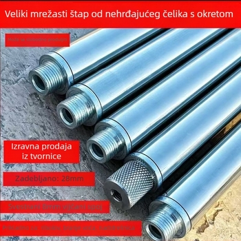 Nehrđajući čelični štap za mrežu za ribolov, 500 g, jednopartski, neproširiva