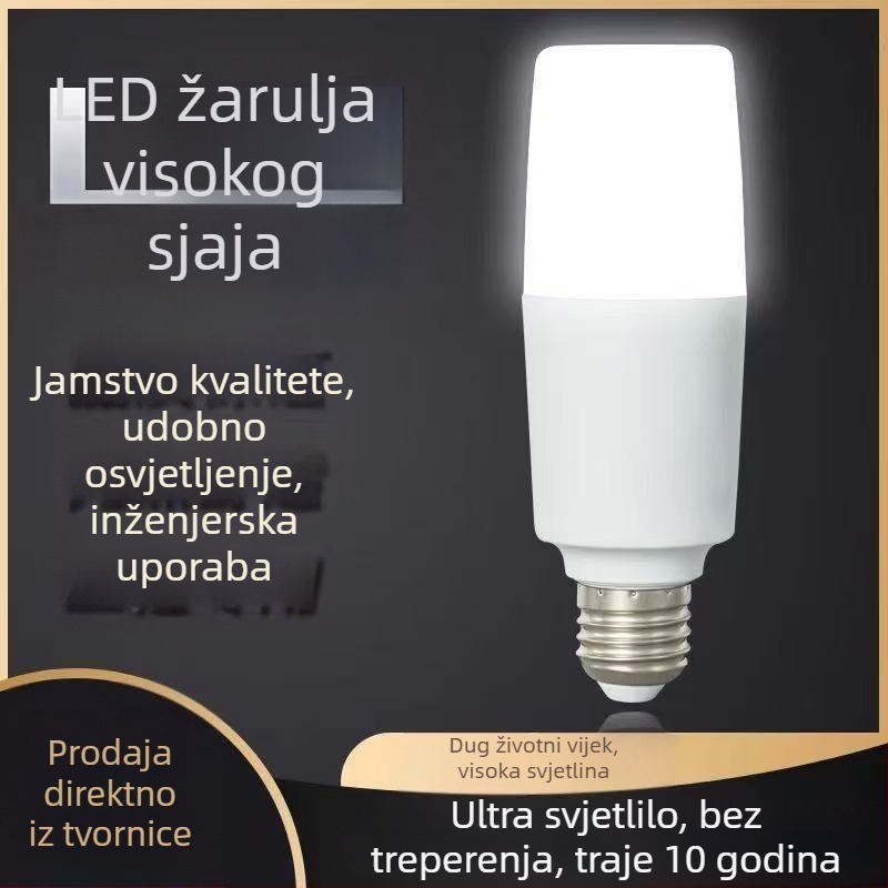LED cilindrična žarulja, E27, 220V, vijek trajanja 10.000 h, nije dimabilna