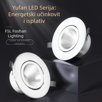 FSL LED ugradni zidni spot za plafon – aluminijsko kućište, 220V, CRI 80–89, životni vijek 25.000 h