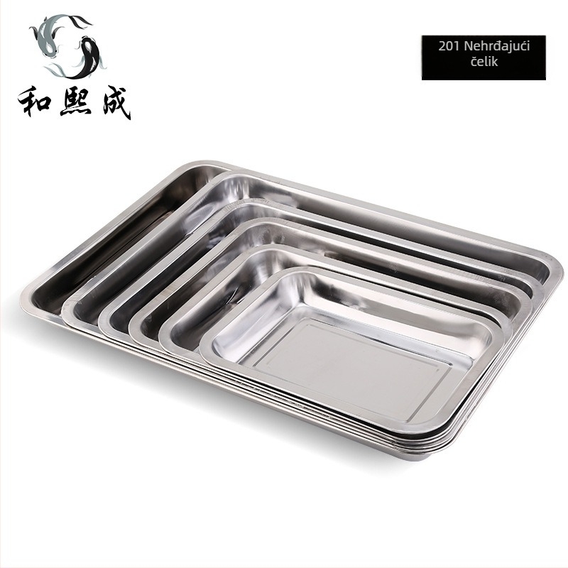 304 nehrđajući čelik četvrtasti tanjur, ogledno sjajna površina, pogodna za mikrovalnu, mogućnost prilagodbe