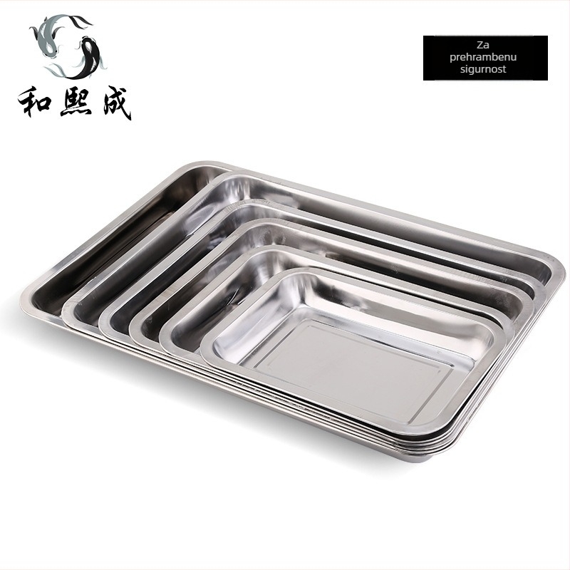 304 nehrđajući čelik četvrtasti tanjur, ogledno sjajna površina, pogodna za mikrovalnu, mogućnost prilagodbe