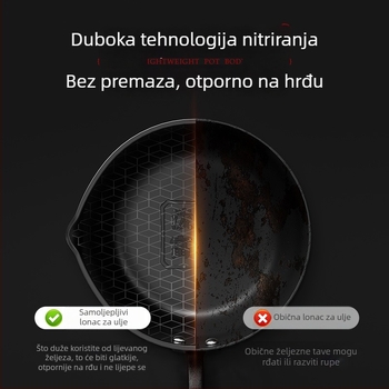 Tiganj za omletu od finog željeza, kineskog stila, s jednim dnom, 780 g, pogodan za univerzalnu ploču