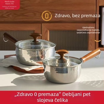 Lonac za mlijeko, neprijanjajući, nehrđajući čelik 316, japanskog stila Yukihira, s jednim dnom, kompatibilan sa svim pločama