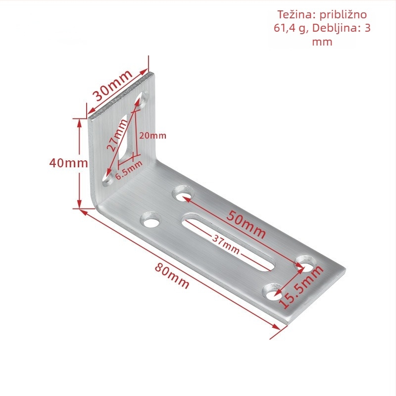 Podešeni kutni držač za namještaj — hladno valcani čelik, marka Jin Rongda, model Adjustable Corner Code, univerzalna primjena, suvremen minimalistički stil