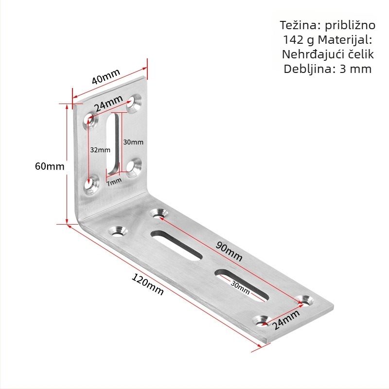 Podešeni kutni držač za namještaj — hladno valcani čelik, marka Jin Rongda, model Adjustable Corner Code, univerzalna primjena, suvremen minimalistički stil