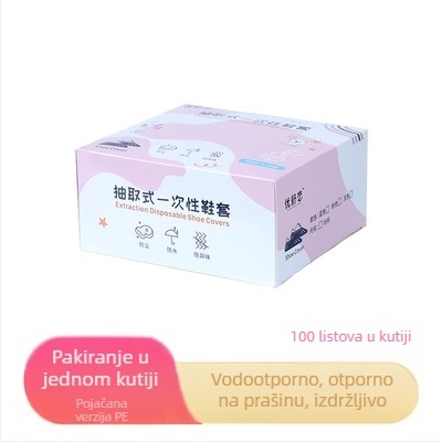 Jednokratne navlake za cipele od PE, vodootporne i otporne na prašinu, debeli dizajn, 100 komada