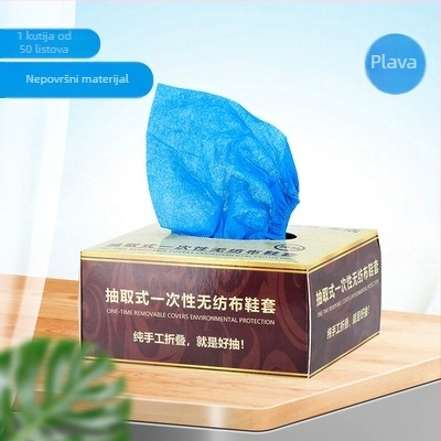 Jednokratne navlake za cipele od PE, vodootporne i otporne na prašinu, debeli dizajn, 100 komada
