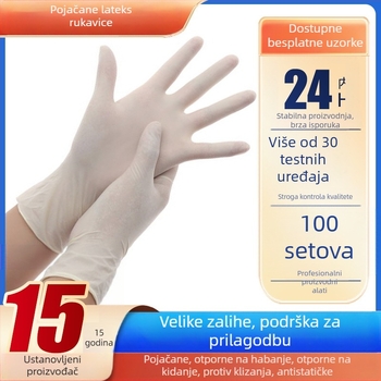 Mingyao Jednokratne rukavice za obradu hrane, kozmetiku, kućnu upotrebu i industrijsko-medicinsku upotrebu