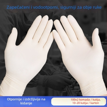 Mingyao Jednokratne rukavice za obradu hrane, kozmetiku, kućnu upotrebu i industrijsko-medicinsku upotrebu