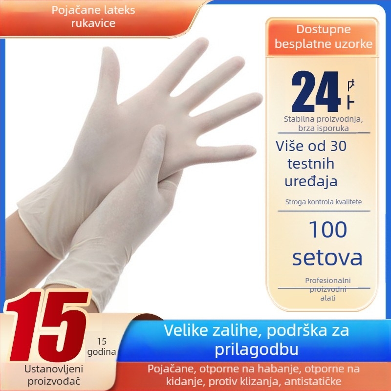 Mingyao Jednokratne rukavice za obradu hrane, kozmetiku, kućnu upotrebu i industrijsko-medicinsku upotrebu