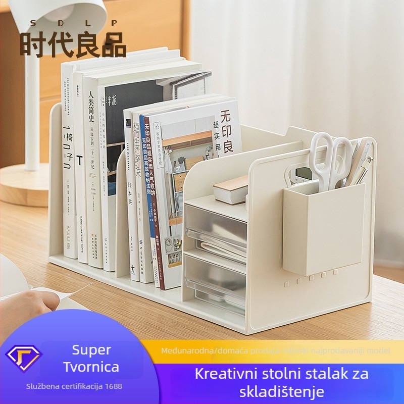 L-oblik knjižni stalak sa ladicom, stolni regal za pohranu, plastika, model SD-2633, pakiranje: 1