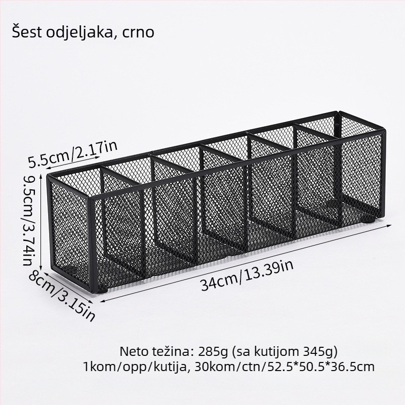 Metalni organizator za stolno korištenje s više odjeljaka (3 ili 4), držač olovaka i kozmetički organizator, mogućnost prilagodbe