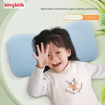 Dječji jastuk od memorijske pjene za bebe i djecu, oblik kostiju, jezgra od čiste pamuka, Golden Boy (Memorijska pjena; Jezgra od čiste pamuke; Oblik kostiju; Pogodna za bebe i djecu; Golden Boy)