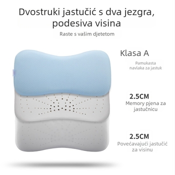 Dječji jastuk od memorijske pjene za bebe i djecu, oblik kostiju, jezgra od čiste pamuka, Golden Boy (Memorijska pjena; Jezgra od čiste pamuke; Oblik kostiju; Pogodna za bebe i djecu; Golden Boy)