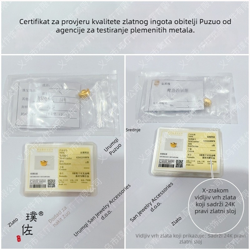 Ogrlica od bakra s elektroplatinom; laserski izrezani resici s motivom četverolisnog cvijeta; brend P·z accessories; ljeto 2025 izlazak