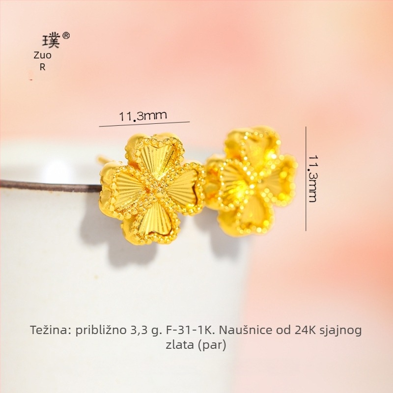 Ogrlica od bakra s elektroplatinom; laserski izrezani resici s motivom četverolisnog cvijeta; brend P·z accessories; ljeto 2025 izlazak