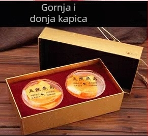 Poklon paket Dragon Ball čaja s balzamom mandarinskej kôry, darovna kutija i balenje čaja s cvijećem. Materijali: kraft papir, valoviti karton, bijela kravlja koža, sivi karton. Personalizacija dostupna. Izrada: UV, reljef, toplinski otisak, toplinski sreb