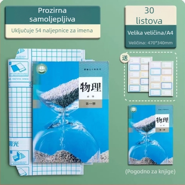 M&G Morning Light prozirni set zaštitnih korica za knjige – debeli vodootporni plastični omoti, artikl 94493, IP ovlašten: Ne