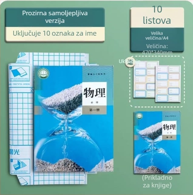 M&G Morning Light prozirni set zaštitnih korica za knjige – debeli vodootporni plastični omoti, artikl 94493, IP ovlašten: Ne