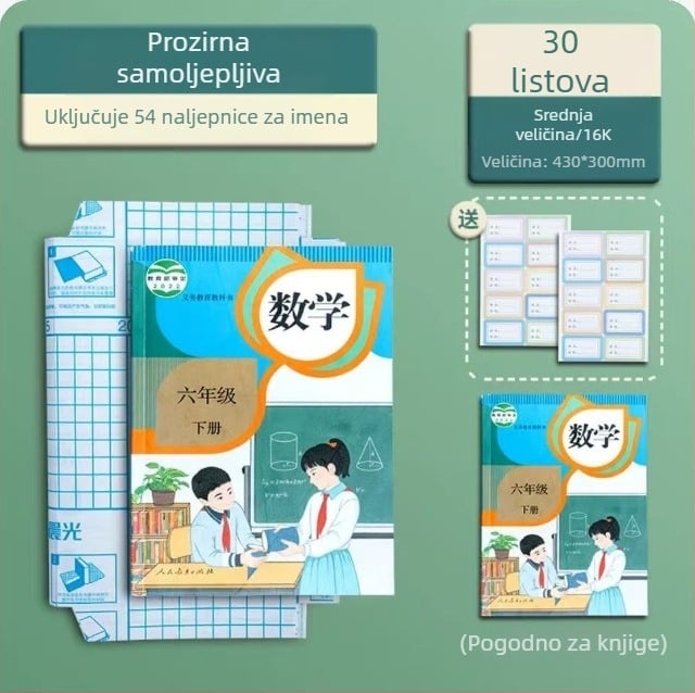 M&G Morning Light prozirni set zaštitnih korica za knjige – debeli vodootporni plastični omoti, artikl 94493, IP ovlašten: Ne