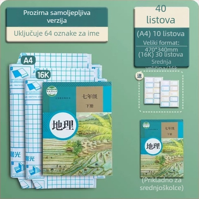 M&G Morning Light prozirni set zaštitnih korica za knjige – debeli vodootporni plastični omoti, artikl 94493, IP ovlašten: Ne