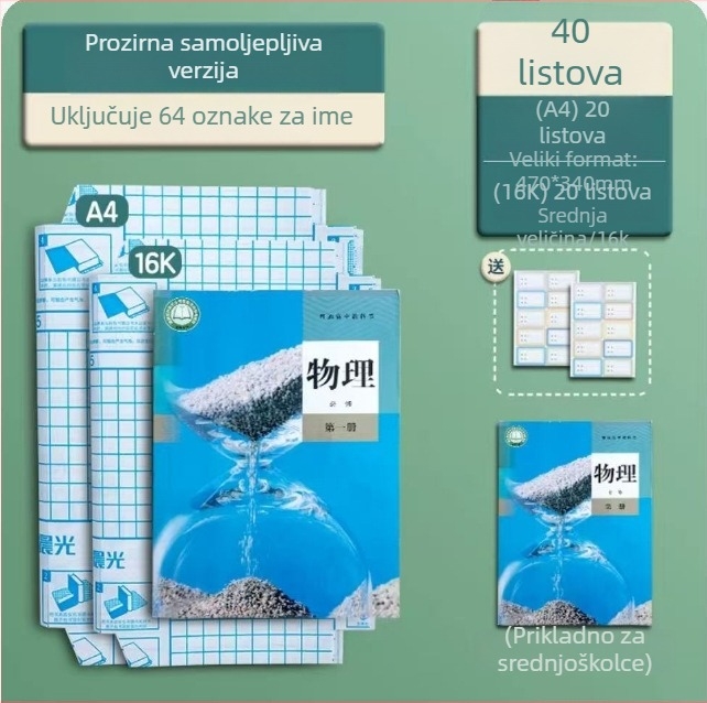 M&G Morning Light prozirni set zaštitnih korica za knjige – debeli vodootporni plastični omoti, artikl 94493, IP ovlašten: Ne