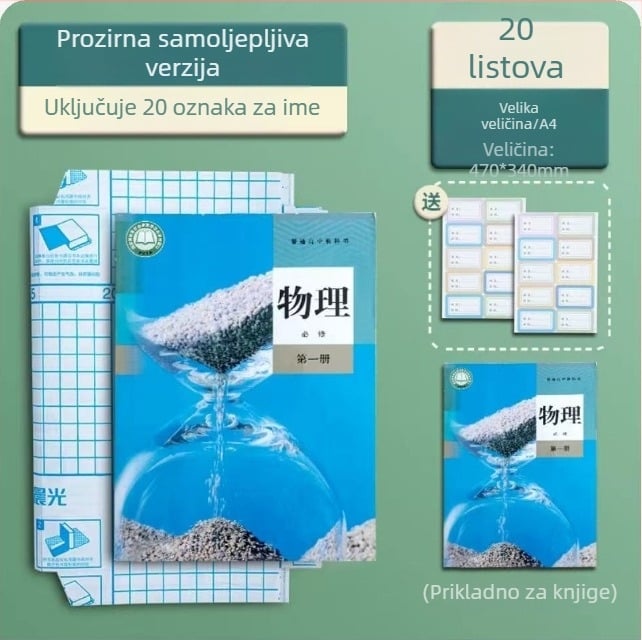 M&G Morning Light prozirni set zaštitnih korica za knjige – debeli vodootporni plastični omoti, artikl 94493, IP ovlašten: Ne