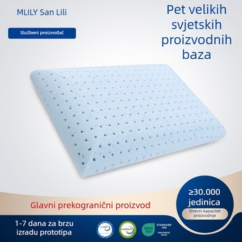 Jastuk od memorijske pjene, pravokutnog oblika, težina 0.55-1.0 kg, navlaka od poliesterskih vlakana, memorijska pjena